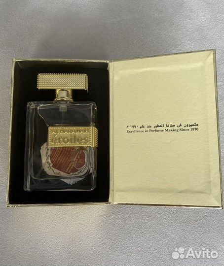 Парфюм Al Haramain Etoiles Gold, оригинал