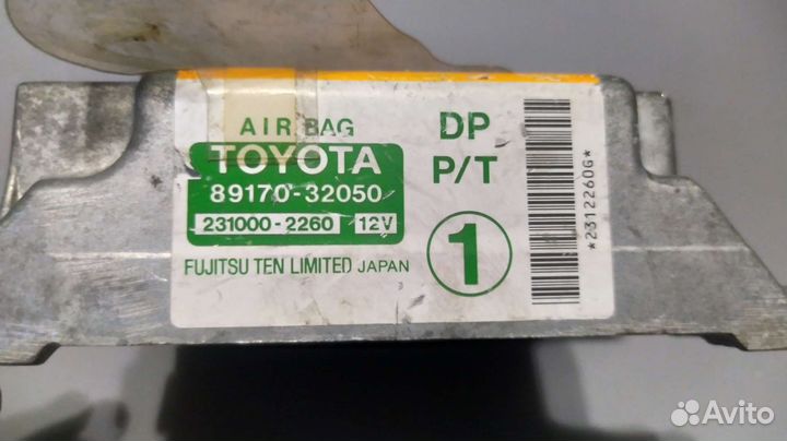 Блок SRS Toyota Ardeo 89170-32050 8917032050