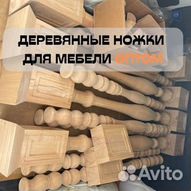 Деревянная мебель из Белоруссии