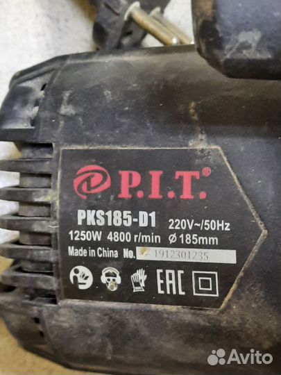 Циркулярная пила P.I.T. PKS185-D1