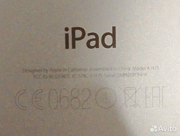 iPad Air A1475 (Wi-Fi + Cellular)