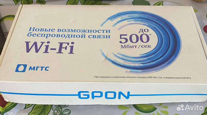 Роутер Wi-Fi с подключением pots