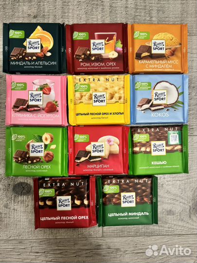 Шоколад Ritter sport