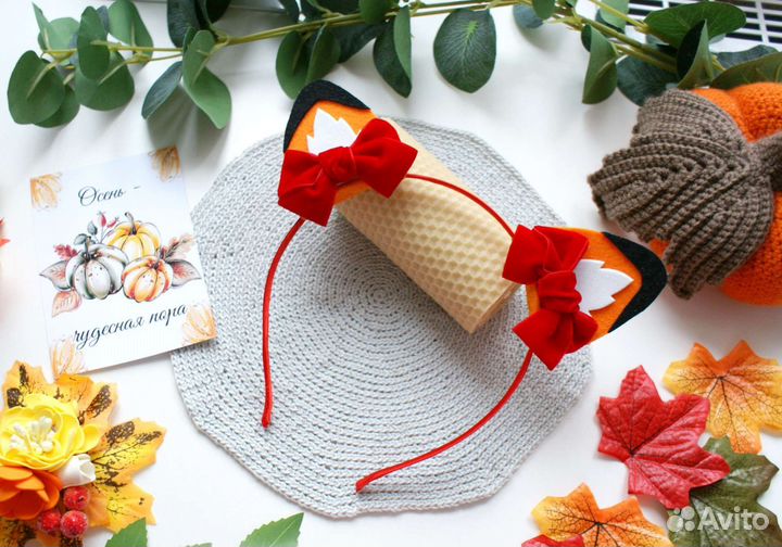 Ушки лисы/ободок лисички