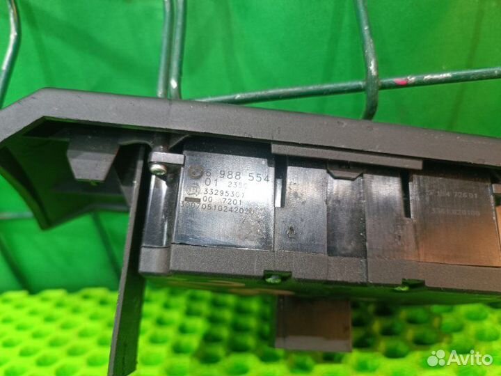 Кнопка старт-стоп Bmw 525 E60 N52B25 2007