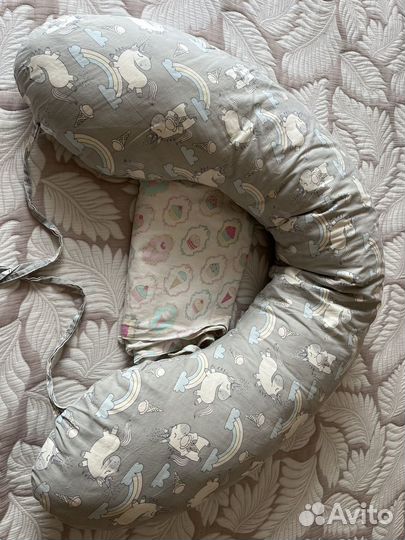 Подушка для беременных