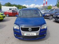 Volkswagen Touran 1.6 MT, 2007, 295 500 км, с пробегом, цена 625 000 руб.