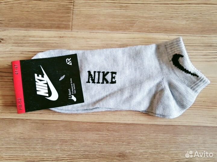 Носки мужские хлопок 100