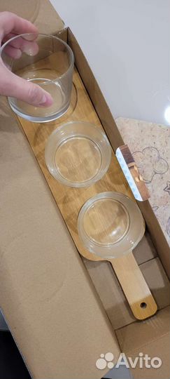 Набор для сервировки к пиву