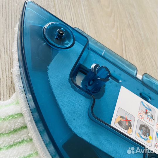 Насадка для робота пылесоса Tefal 120