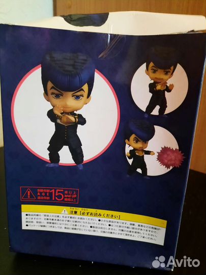 Игрушка экшн-фигурка