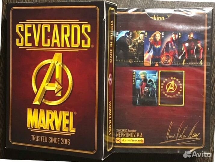 Игральные карты коллекционные