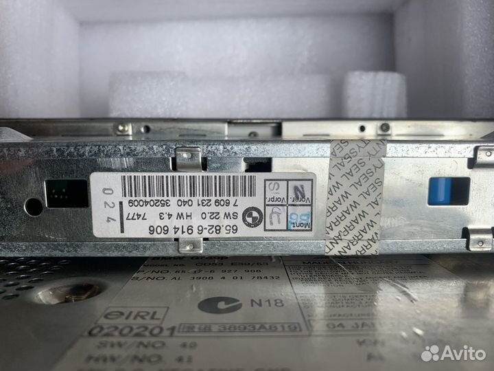 Автомагнитола BMW X5 E53