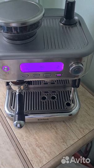 Кофейная станция Kitfort