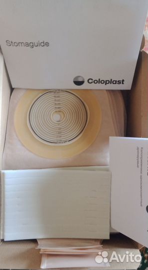 Калоприемники однокомпонентные coloplast