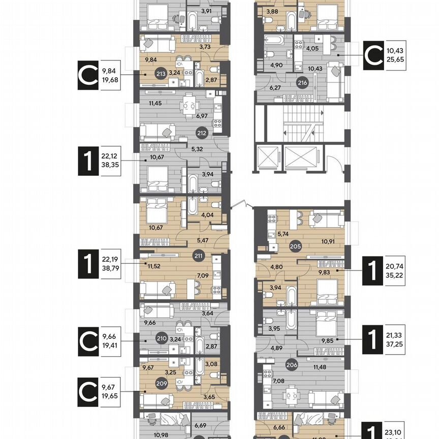 1-к. квартира, 42,5 м², 11/14 эт.