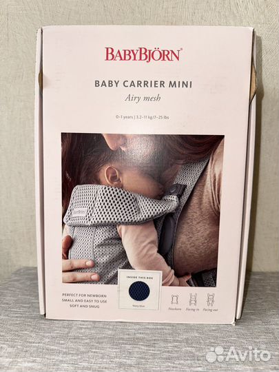 Рюкзак переноска кенгуру babybjorn