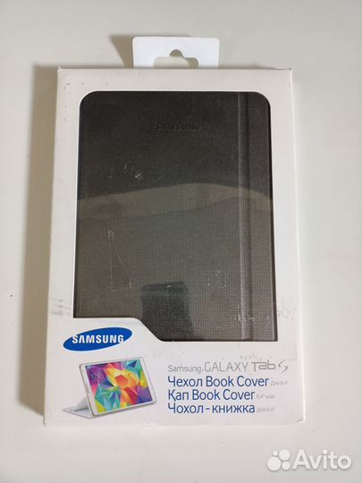 Samsung galaxy tab s 8.4 чехол-книжка