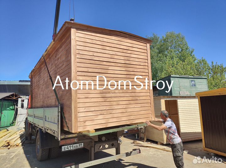 Бытовка утепленная новая