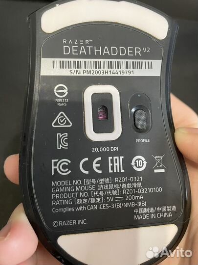 Мышка проводная Razer DeathAdder V2
