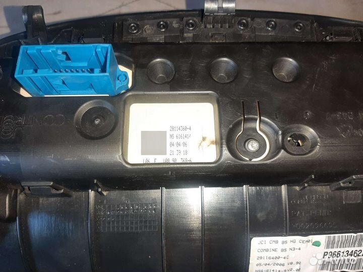 Citroen c4 понель приборов