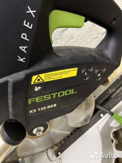 Торцовочная пила festool kapex ks 120