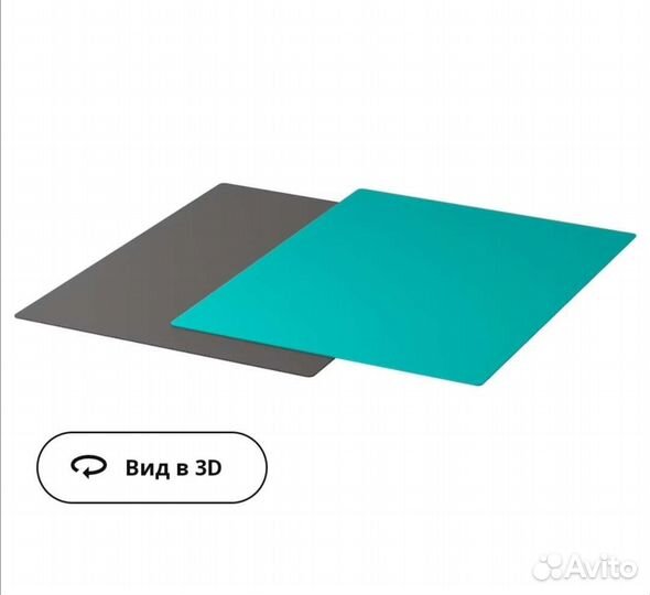 IKEA вардаген, ховера, слэт, финфордела, нюхолид