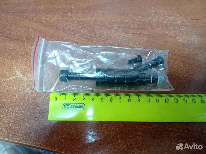 Пега для трюкового самоката