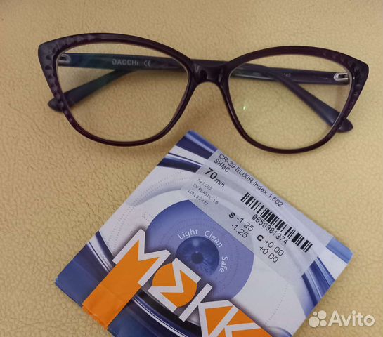 Очки для зрения женские