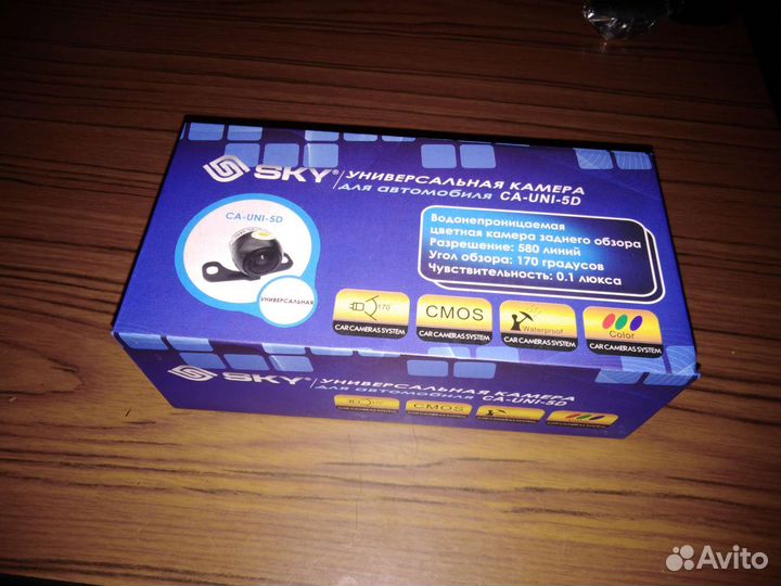 Камера заднего вида