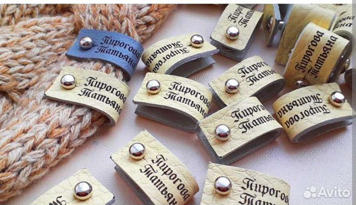 Кожанные бирки/этикетки на заказ