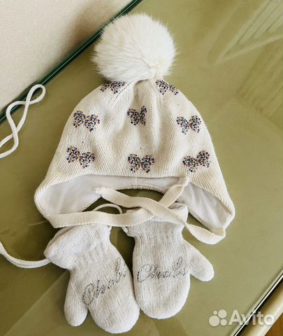 Комплект Chobi, шапка + варежки, XS, 44-46 см