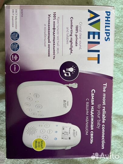 Радионяня philips avent scd711