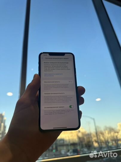 iPhone 11 Pro Max, 256 ГБ