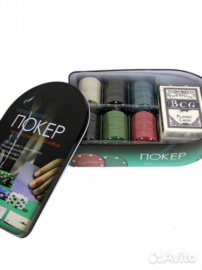 Покер набор