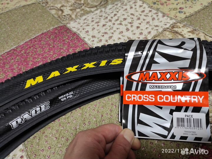 Велопокрышки Maxxis Pace 27,5/29