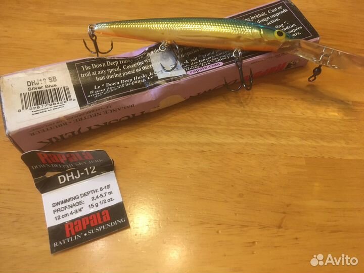 Воблеры для троллинга