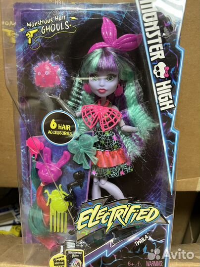 Куклы Монстер Хай