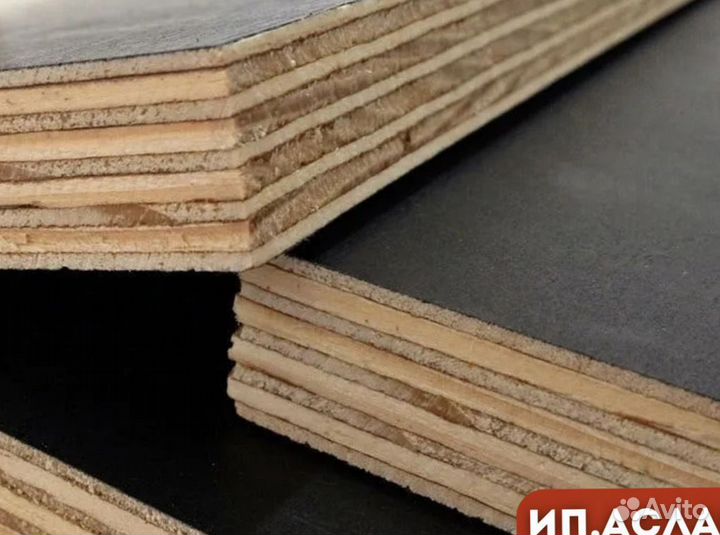 Фанера для опалубки