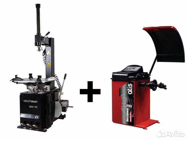 Шиномонтажное оборудование Atis + WDK