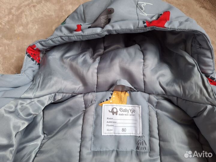 Куртка на мальчика с динозаврами 80