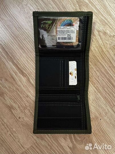 Кошелек мужской