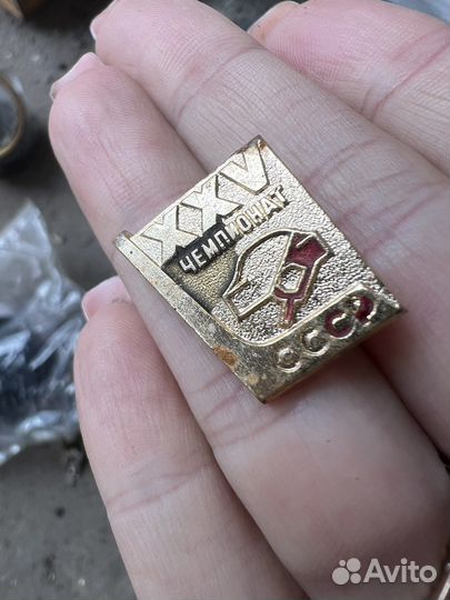 Значки СССР