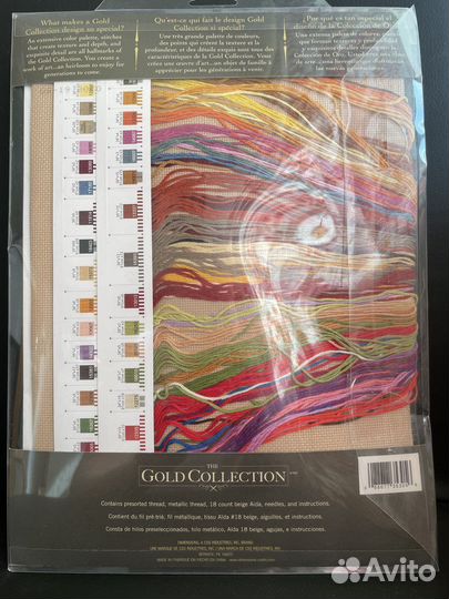 Наборы для вышивки крестом Dimensions