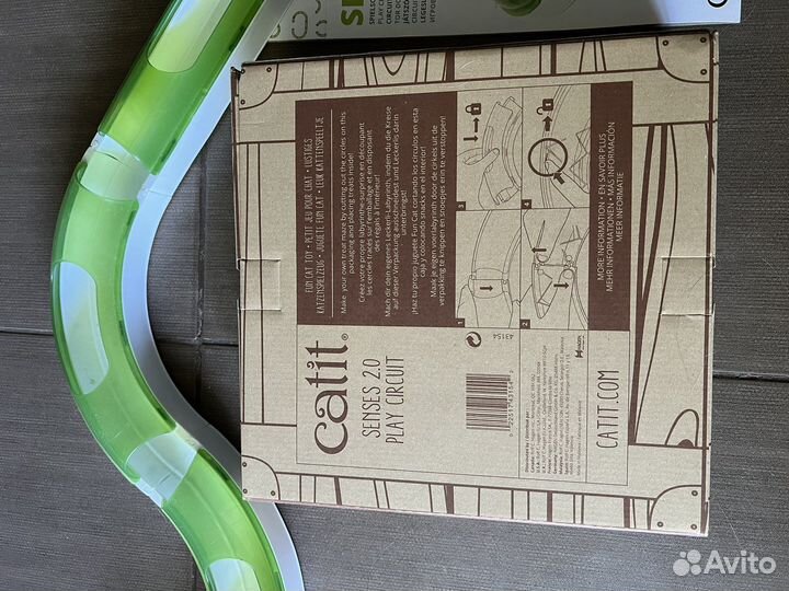 Игрушка для кошек catit senses 2.0