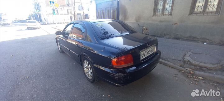 Сиденья на сонату