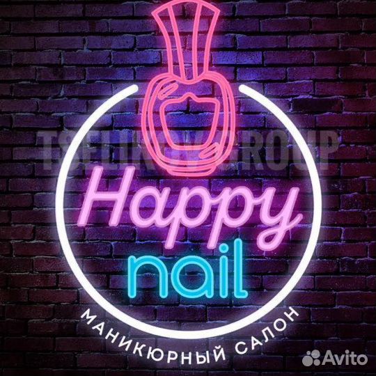 Требуется мастер маникюра педикюра