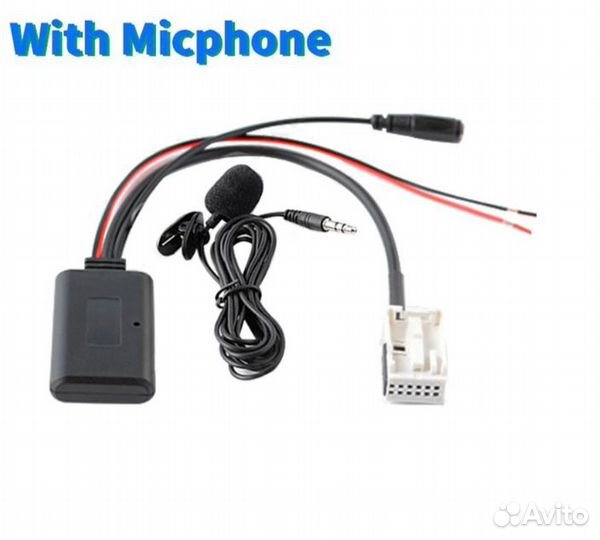 Bluetooth aux адаптер Citroen Peugeot установка