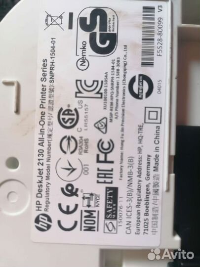 Принтер цветной hp deskjet 2130