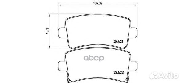 Колодки тормозные дисковые задн. opel insignia